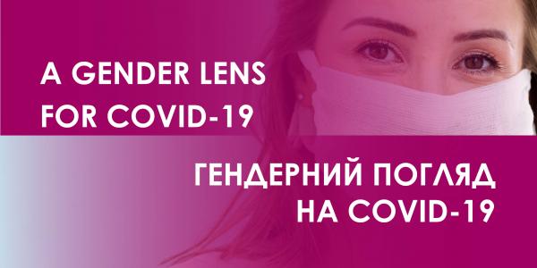Women of Ukraine Gender COVID-19