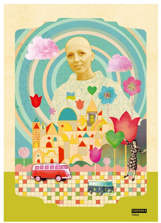 Artposter