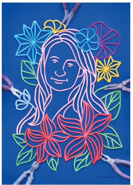 Artposter
