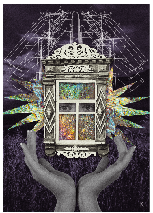 Artposter